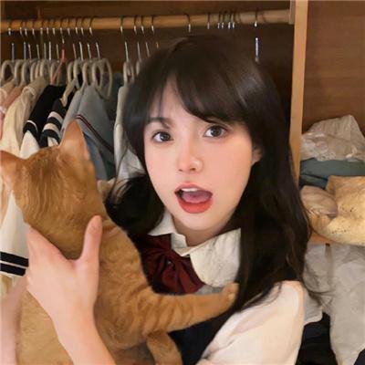 爱·子